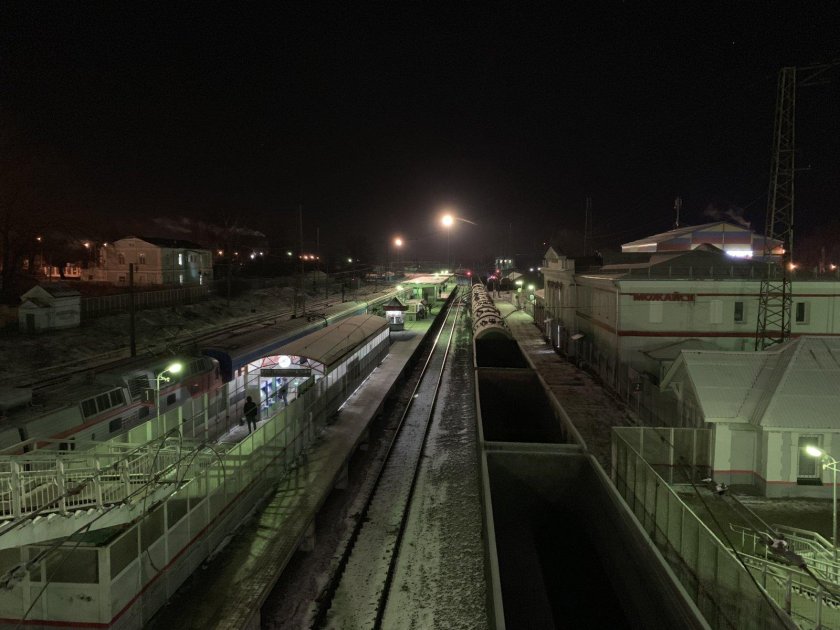 Железнодорожный Подмосковье
