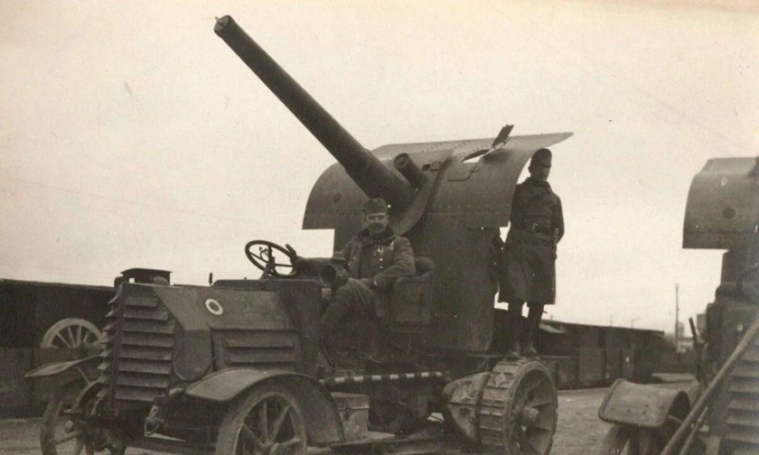 Зенитка 1 мировой войны