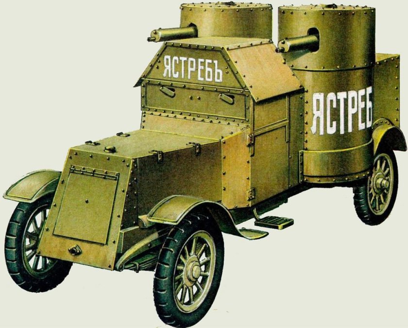 Броневик Остин-Путиловец