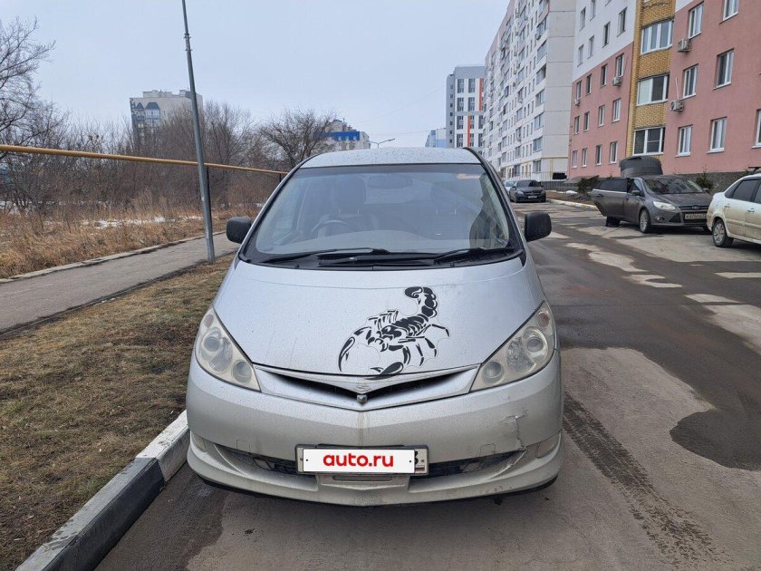 Тойота эстима гибрид 2005