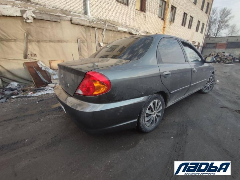 Kia spectra 2006