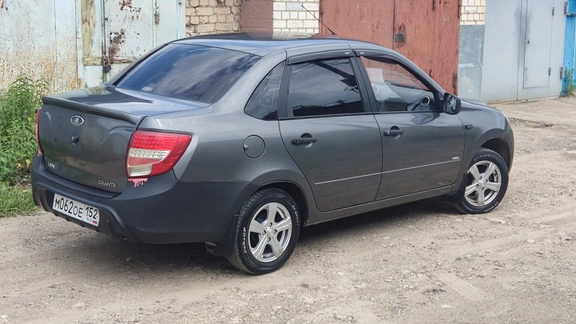 Гранта серая