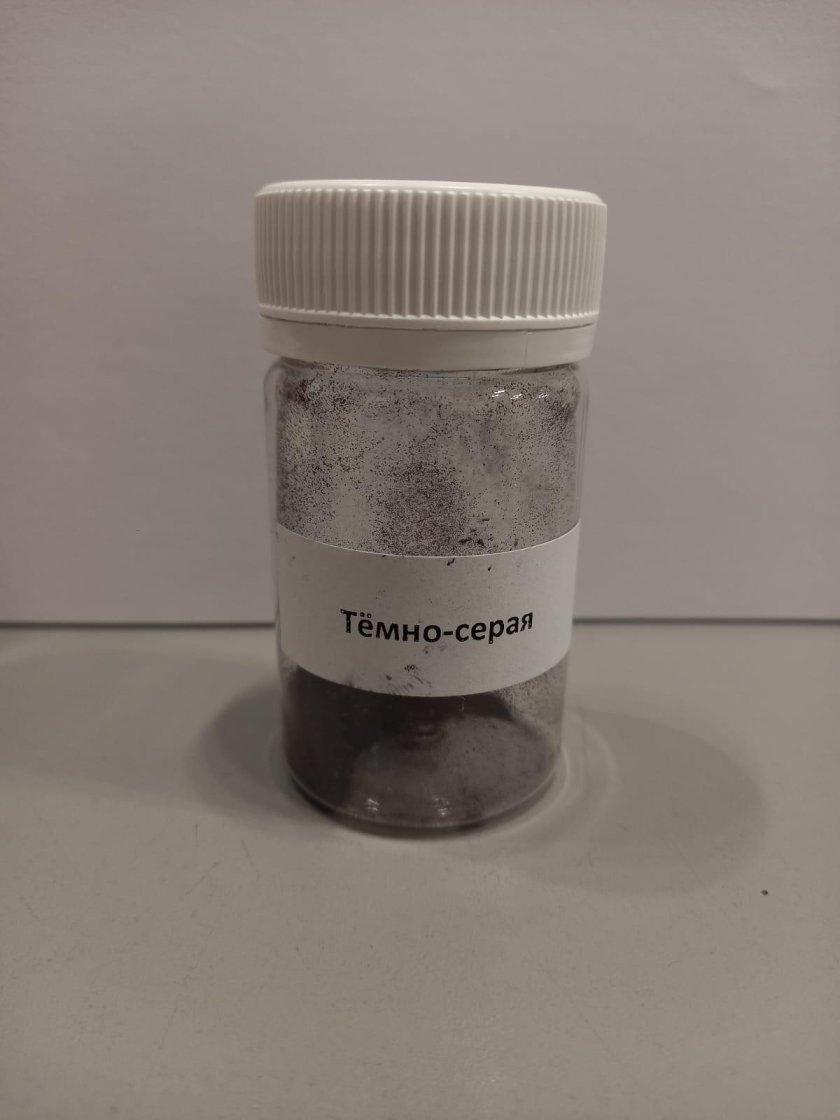 Серая краска