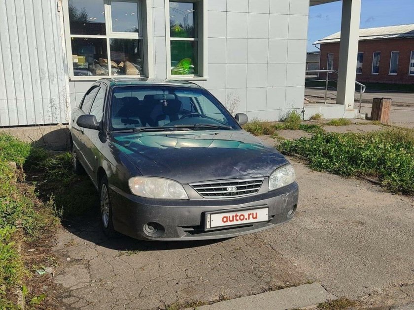 Серое олово цвет Киа спектра