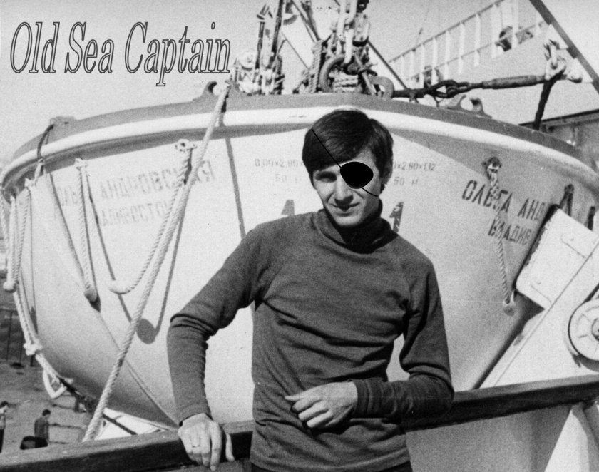 Советские моряки