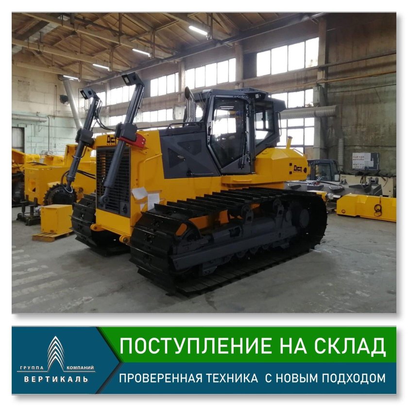 ДСТ Урал d10