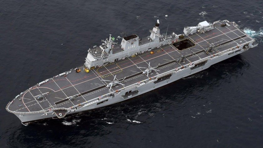 Вертолетоносец PHM «Atlantico» (a140)