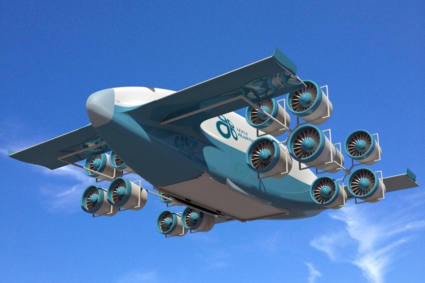 VTOL Cargo концепт