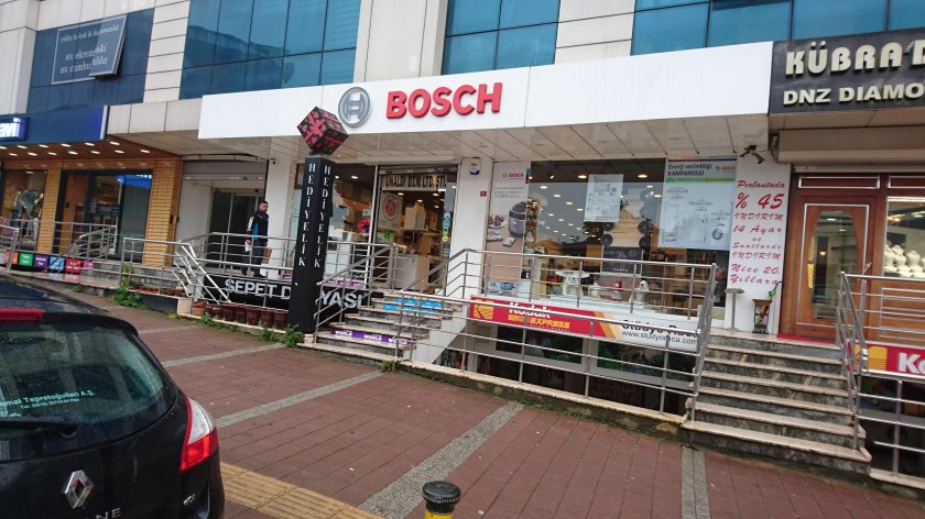 Household appliances store