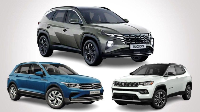 Хендай Тигуан