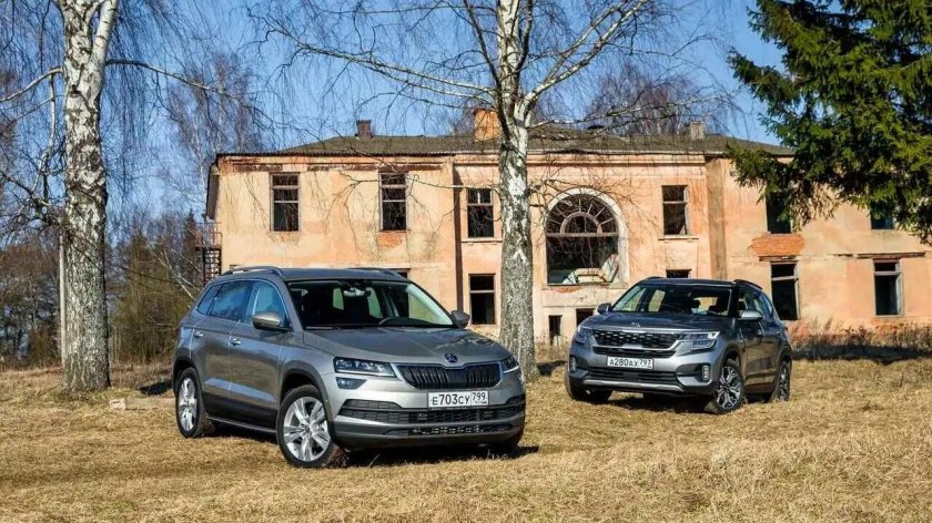 Школа Карок 2021