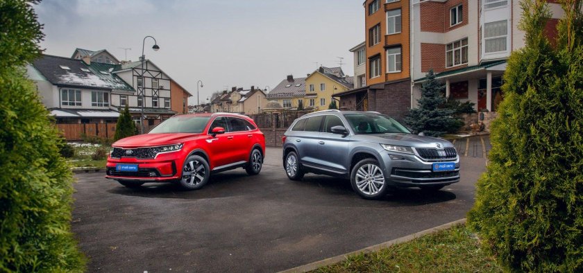 Шкода Кодиак или Киа Соренто