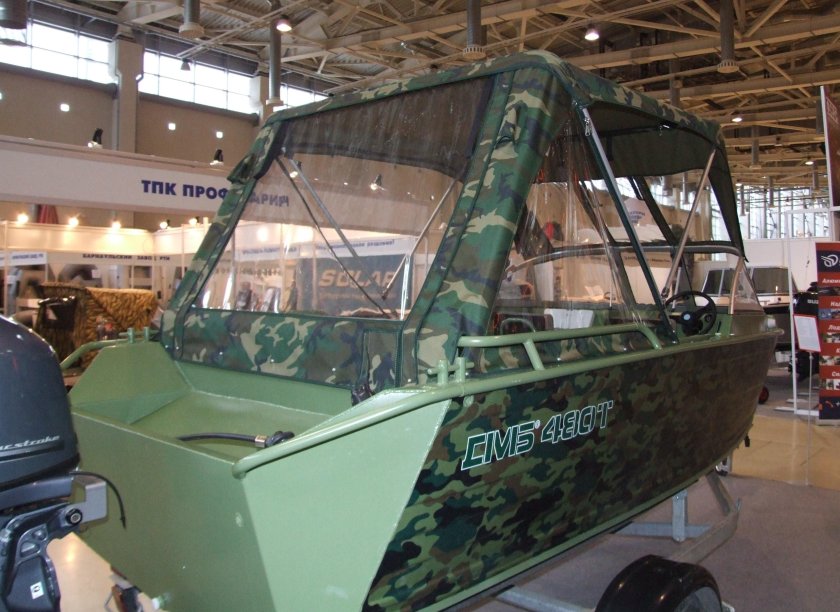 ДМБ 480 лодка