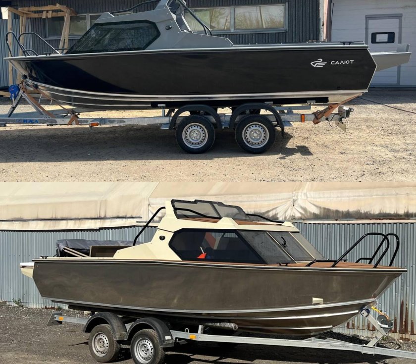 Лодка салют 585