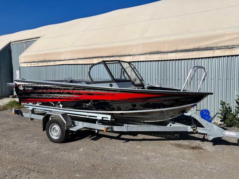 Лодка салют 460