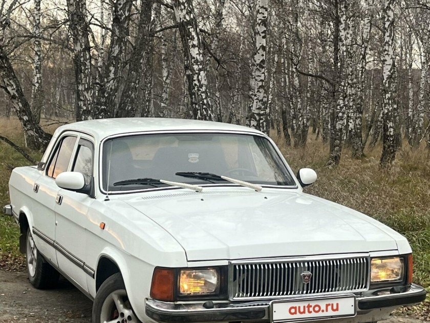 Волга белая газ 3102