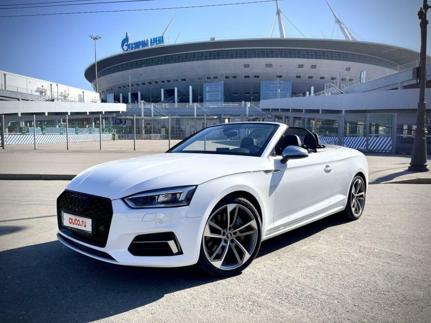 Audi rs5 Cabriolet