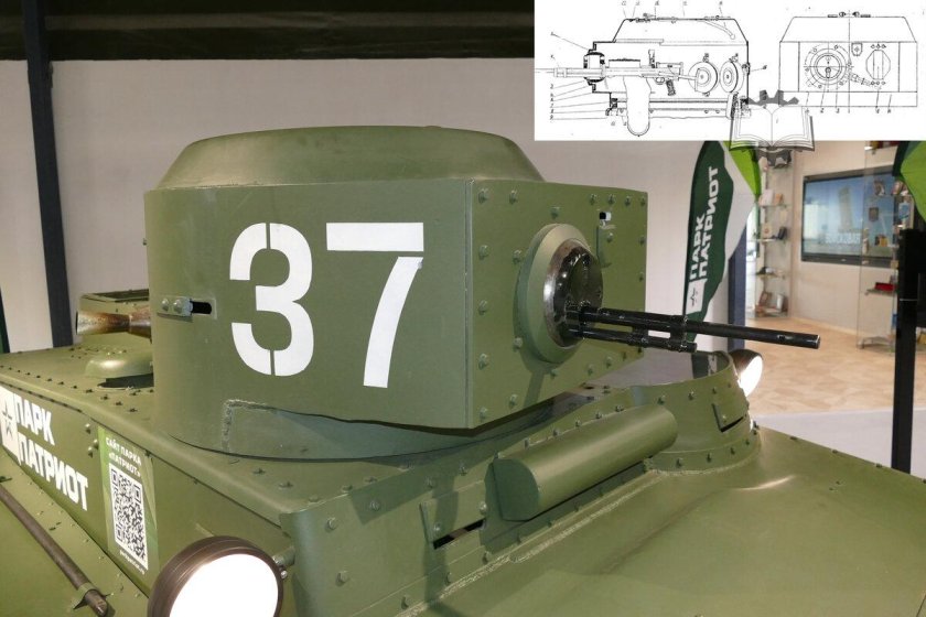 Танк разведчик