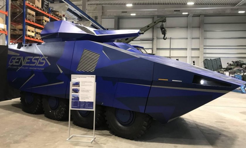 Колесная бронированная машина FFG Genesis