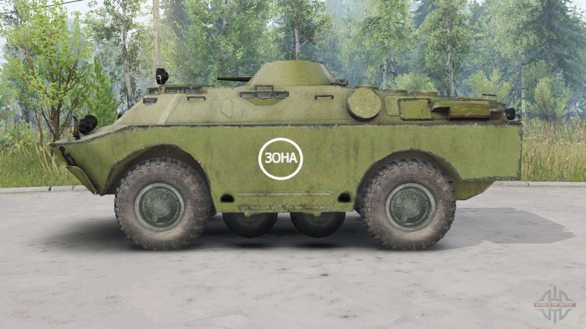 Брдм 2 машина