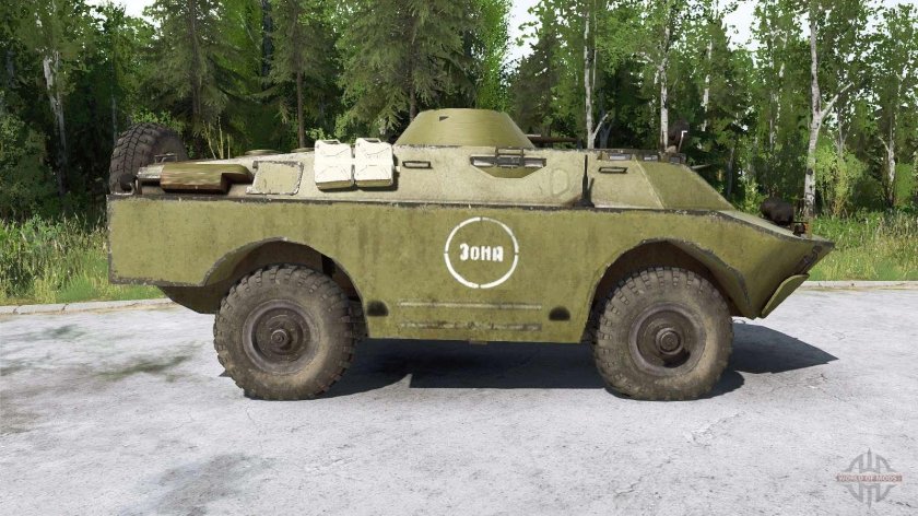 Газ 41 брдм 2