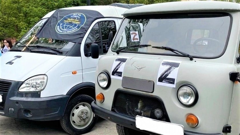 Участникам сво передали в Ростове автомобили УАЗ "Буханка"