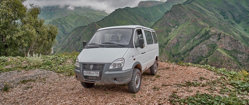 Соболь для путешествий