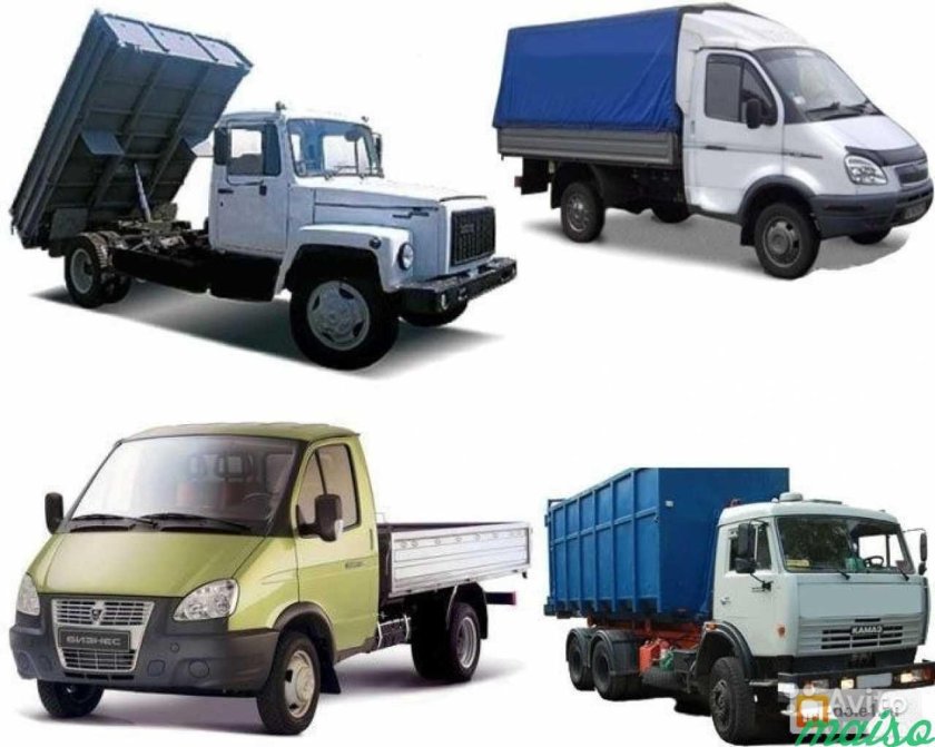 Вывоз мусора Газель ЗИЛ КАМАЗ