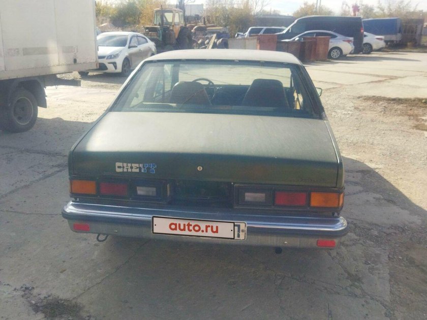Ford granada 1975 1980