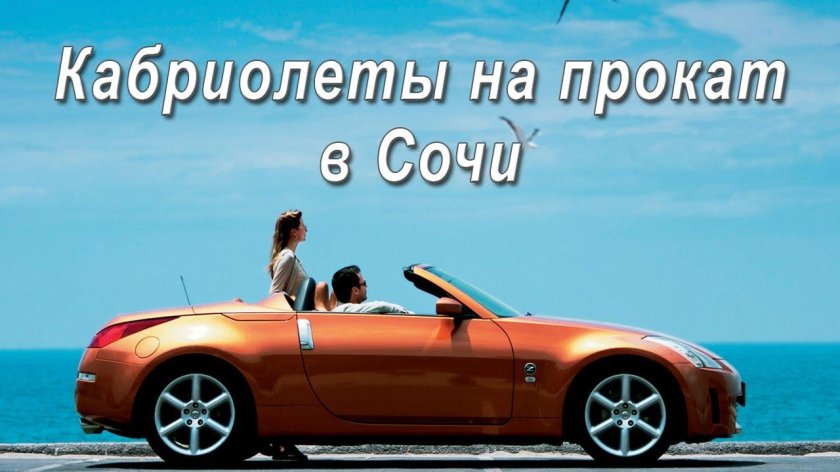 Nissan 350z Roadster