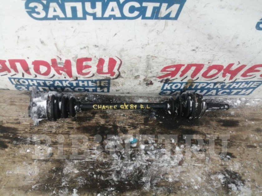 Привод передний прав