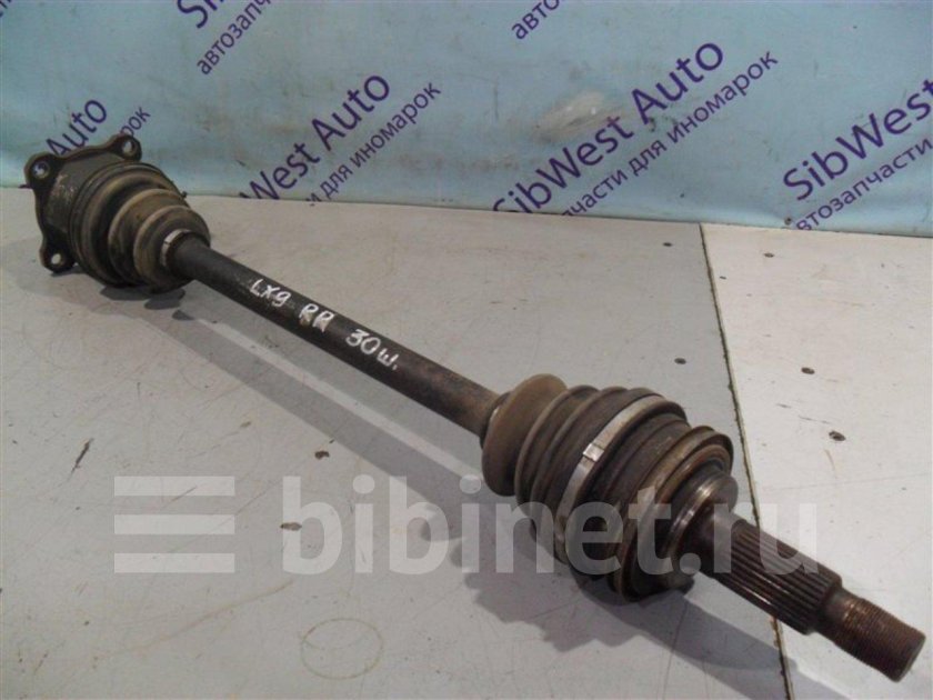 Привод Чайзер 90