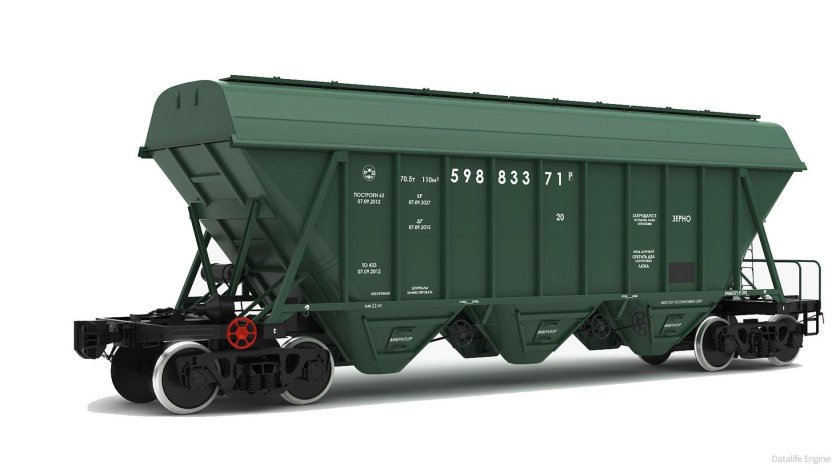 Хоппер минераловоз 19-3054-01