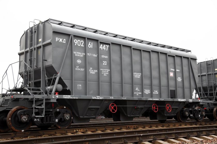 Вагон хоппер минераловоз