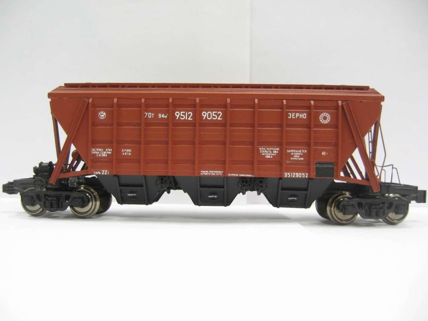 11-739 Вагон хоппер