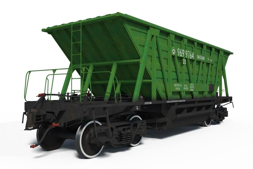 Вагон-хоппер 20-5197