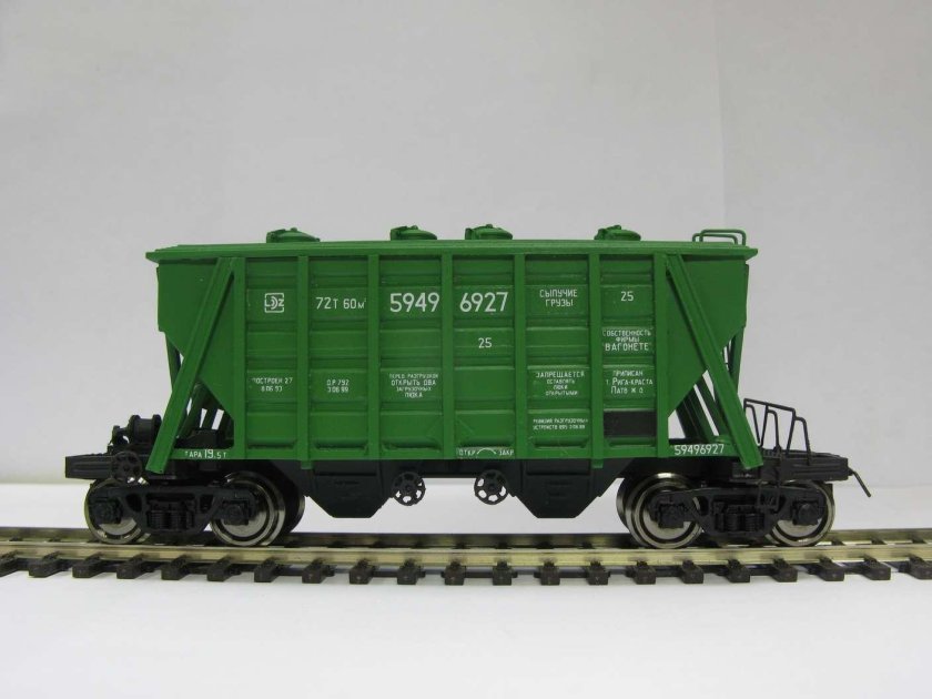 Хоппер цементовоз