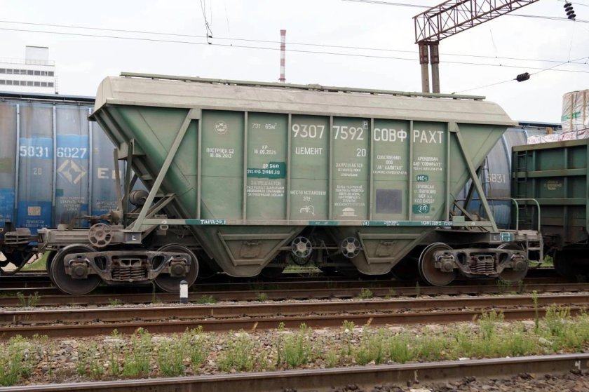 Хоппер минераловоз 19-923