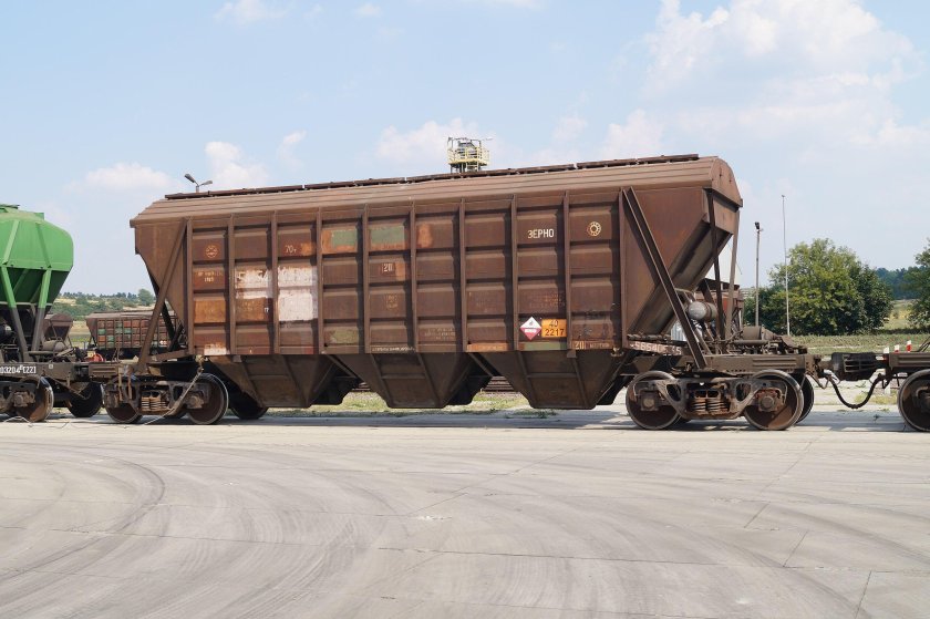 Вагон хоппер зерновоз