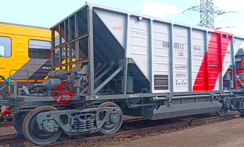 Хоппер дозатор 19-6940