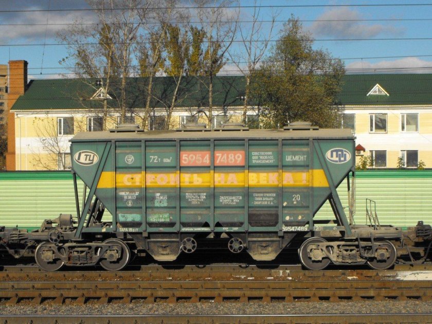 Вагон хоппер 11-715