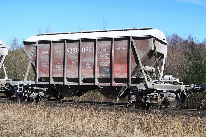 Вагон хоппер цементовоз