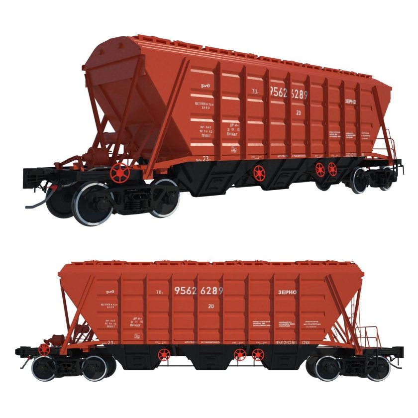 Вагон-зерновоз (хоппер) 19-752