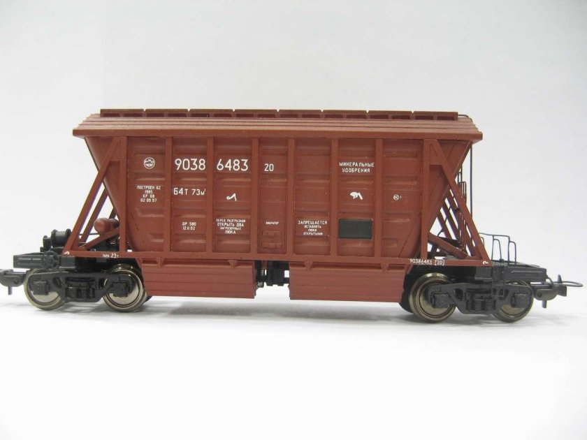 Хоппер минераловоз 19-923