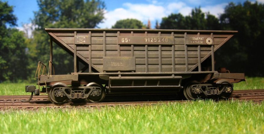 Вагон хоппер