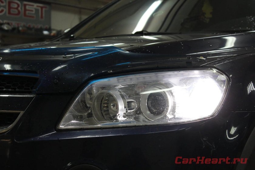 Замена линз Каптива