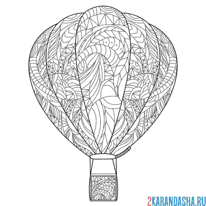 Воздушный шар антистресс