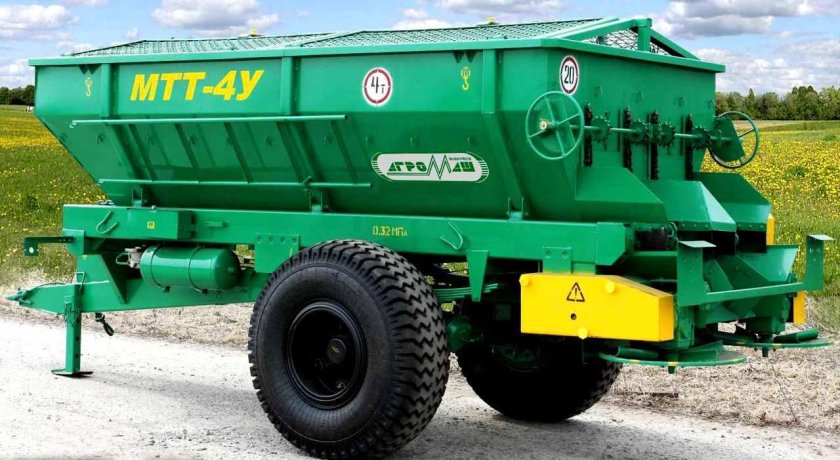 Машина для внесения Минеральных удобрений МТТ-4у
