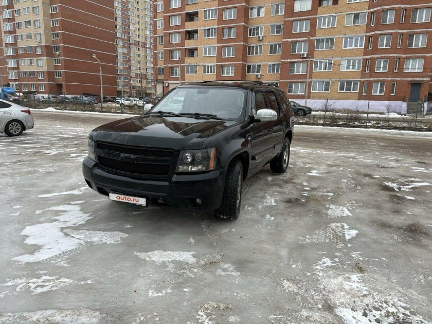 Chevrolet tahoe 2008