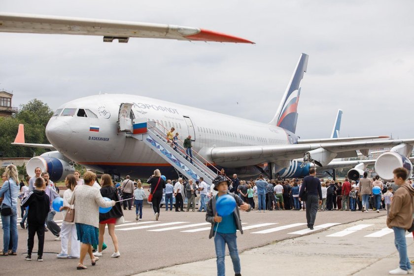 ПАО ил Васо